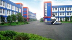 Ningbo Xinrui Machinery Co.,LTD
