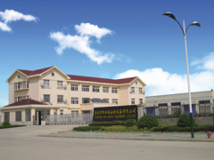 Yancheng STG Safety Equipment Co.,Ltd