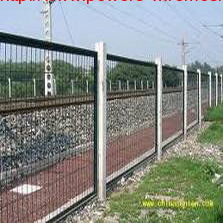 railway wire fence