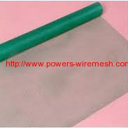 fiberglass sunshade window screen