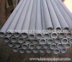 stainless steel pipe