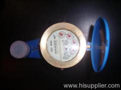 Wet Type Vertical Water Meter