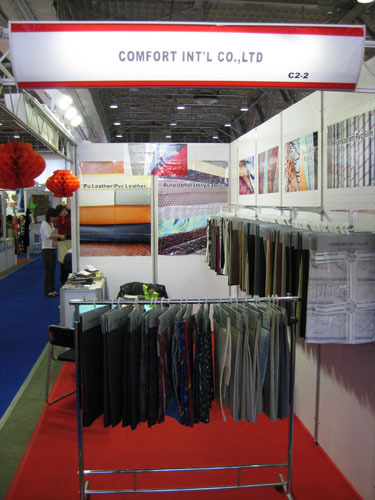 The Canton Fair: Phase3,May 1st~ 5th,2011; In Guangzhou, China