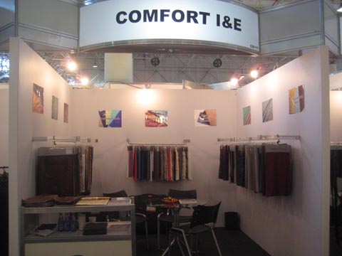 The Canton Fair