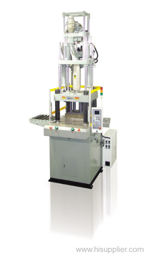 vertical injection molding machine