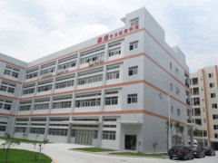 Shenzhen Senyuan electronic ltd