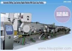 sanitary napkin production line