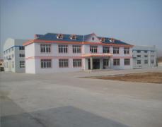 Qingdao Zhongsu Machinery Manufacture Co.,Ltd