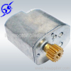 DC 8/16/24/36V Variable Speed Lock motor