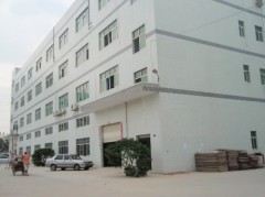Jinghui Industry Ltd