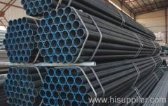 stainless steel tubes