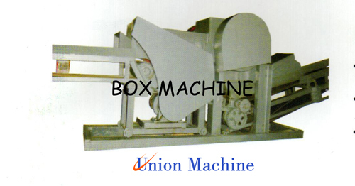Paper crusher machine