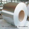 201 2B CR stainless steel coil, professional 201 2B CR stainless steel coil, window 201 2B CR stainless steel coil