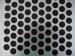 Aluminum Perforated Sheet