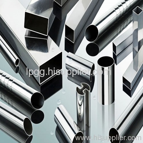 stainless pipes