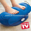 Vibrating Foot Massage Pillow