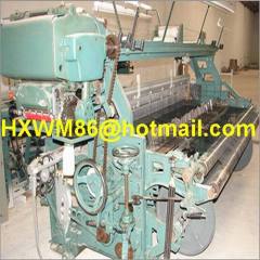 Fiberglass Wire Mesh Machine