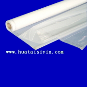 Guangzhou Huatai Screen Printing Mesh Co Ltd