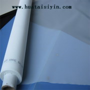 Guangzhou Huatai Screen Printing Mesh Co Ltd