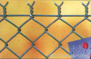 Chain link wire mesh