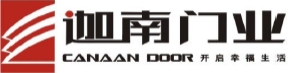 Guanxing Canaan Door Industry (Xiamen) Co., Ltd.