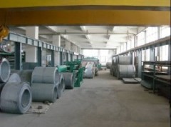 Guanxing Canaan Door Industry (Xiamen) Co., Ltd.