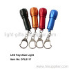 LED Light Keychain