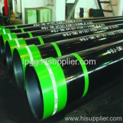 petroleum cracking steel tube