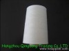 Tea Bag Cotton Thread