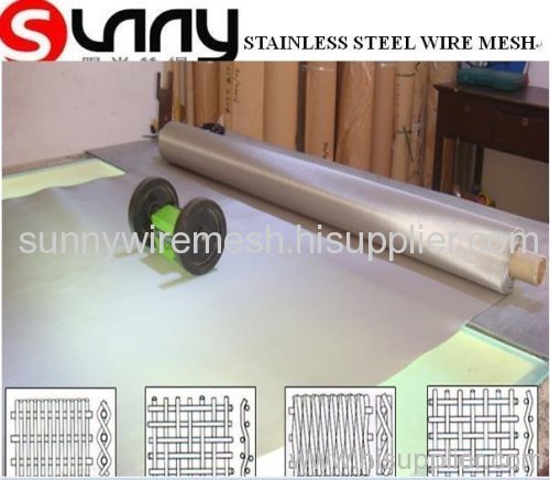 Super Stainless steel wire mesh