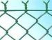 chain link fences net