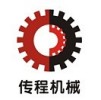 BaoDing Chuan Cheng Machinery Parts Co.Ltd.
