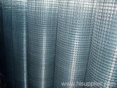 high quality electric welded wire mesh