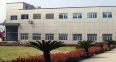 Hangzhou BoChuang Rubber Technology Co.,Ltd