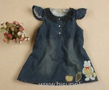 kids clothes