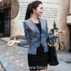 fashion jacket jean coat