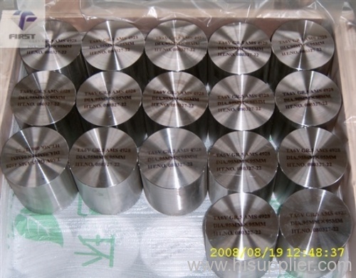 titanium forgings