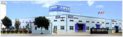 ATC PLASTIC FABRIC Co., Ltd