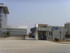 Shanghai Vei Sheng Auto Parts Manufacturing Co., Ltd.