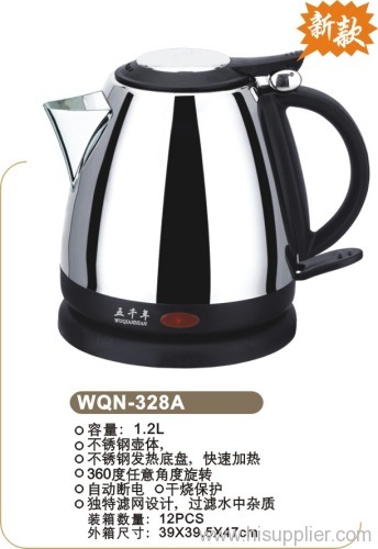electric heating kettle