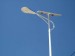 Solar Outdoor Lamp