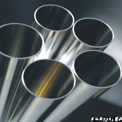 Seamless Stainless Steel tube