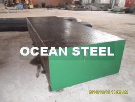 mould steel