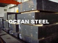 mould steel