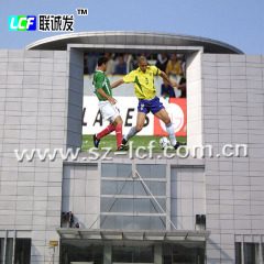 P31.25 outdoor full color on the wall LED display