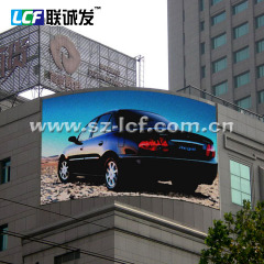 high quality P12 outdoor full color LED display