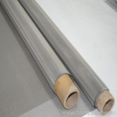 Stainless Steel Mesh