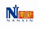 Chaoan Nanxin Printing Co., Ltd