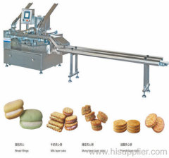 cream sandwich biscuit machine