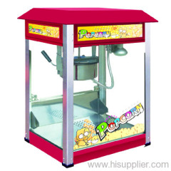 popcorn machine